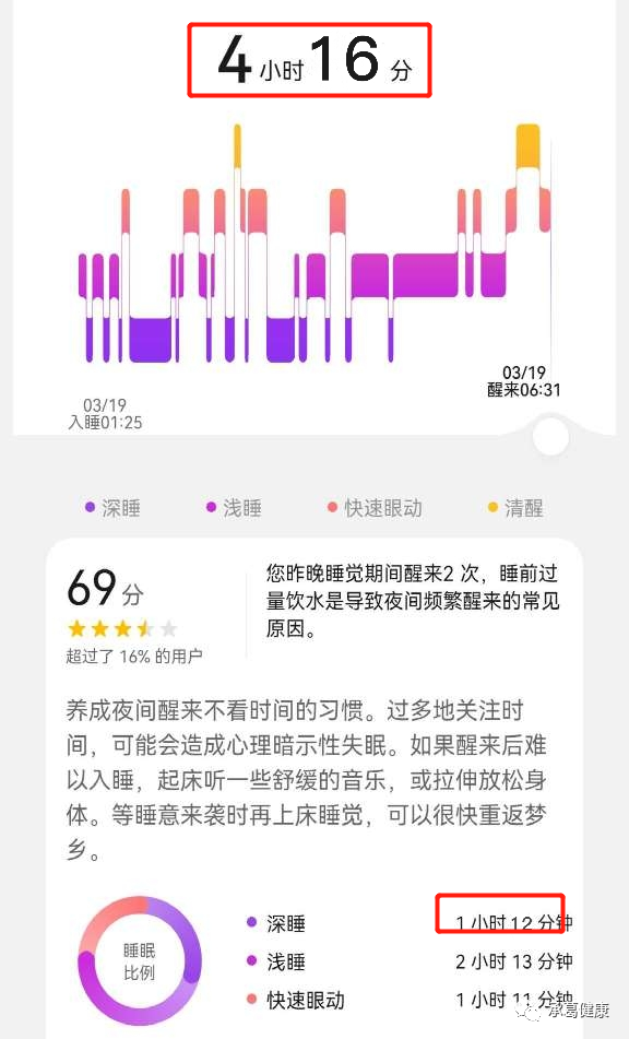 2024新澳门精准资料期期精准